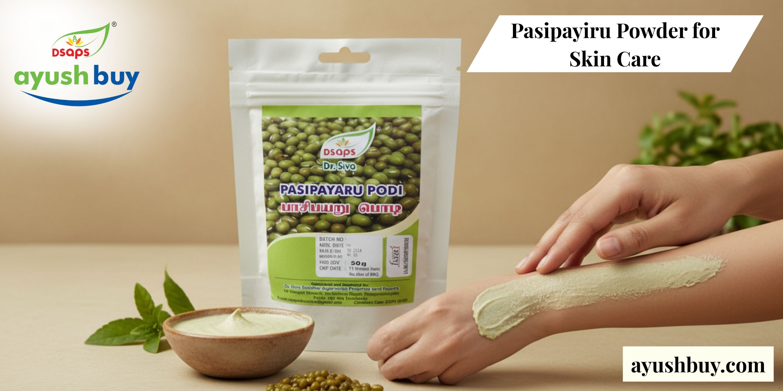 Pasipayiru Powder for Skin Care: Natural Face Pack Benefits