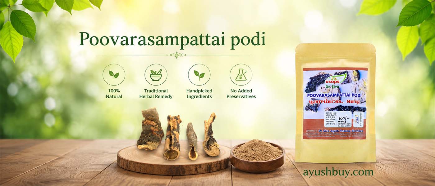 DSAPS Poovarasam Pattai Powder – A Natural Remedy Rooted in Tradition